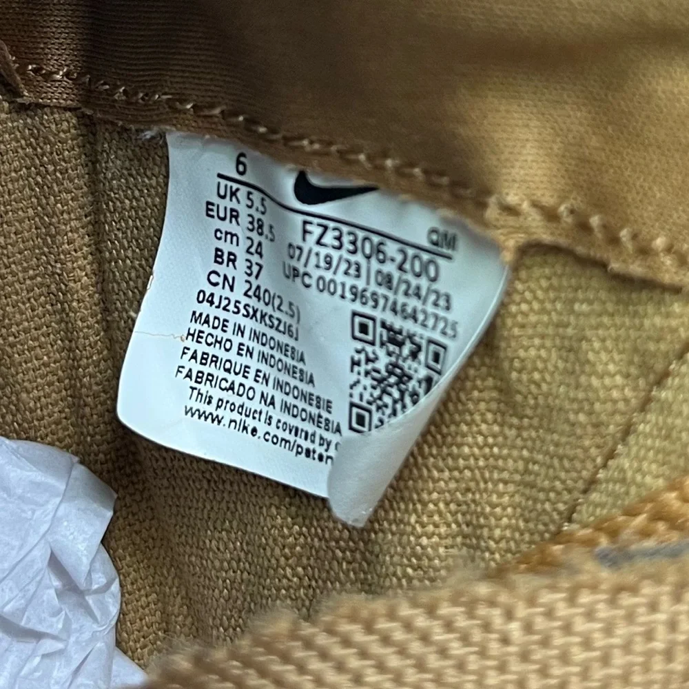 Nike item sb